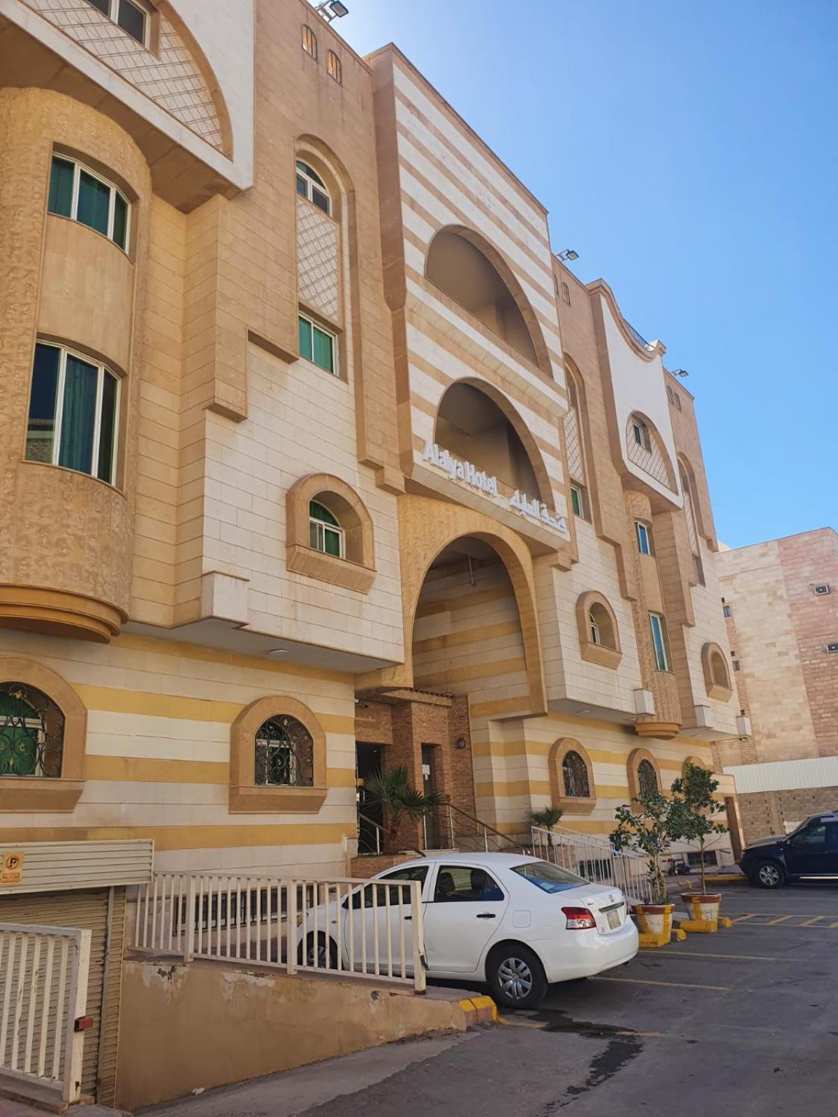 Al Alya Hotel Medina Kültér fotó